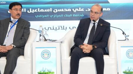 هيئة الرقابة المالية تتلقى مخاطبات لترخيص 12 صندوق عقاري خلال 3 أشهر