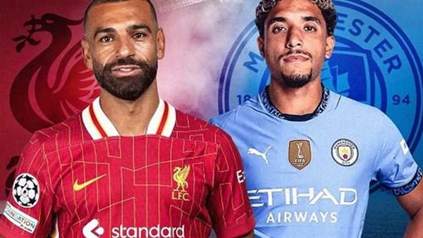 محمد صلاح وعمر مرموش ضمن أفضل 100 لاعب في كأس العالم 2026 محمد صلاح وعمر مرموش ضمن أفضل 100 لاعب في كأس العالم 2026