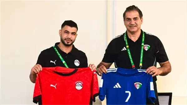 غدا.. منتخب مصر بالزي الأحمر أمام الكويت في كأس العرب غدا.. منتخب مصر بالزي الأحمر أمام الكويت في كأس العرب