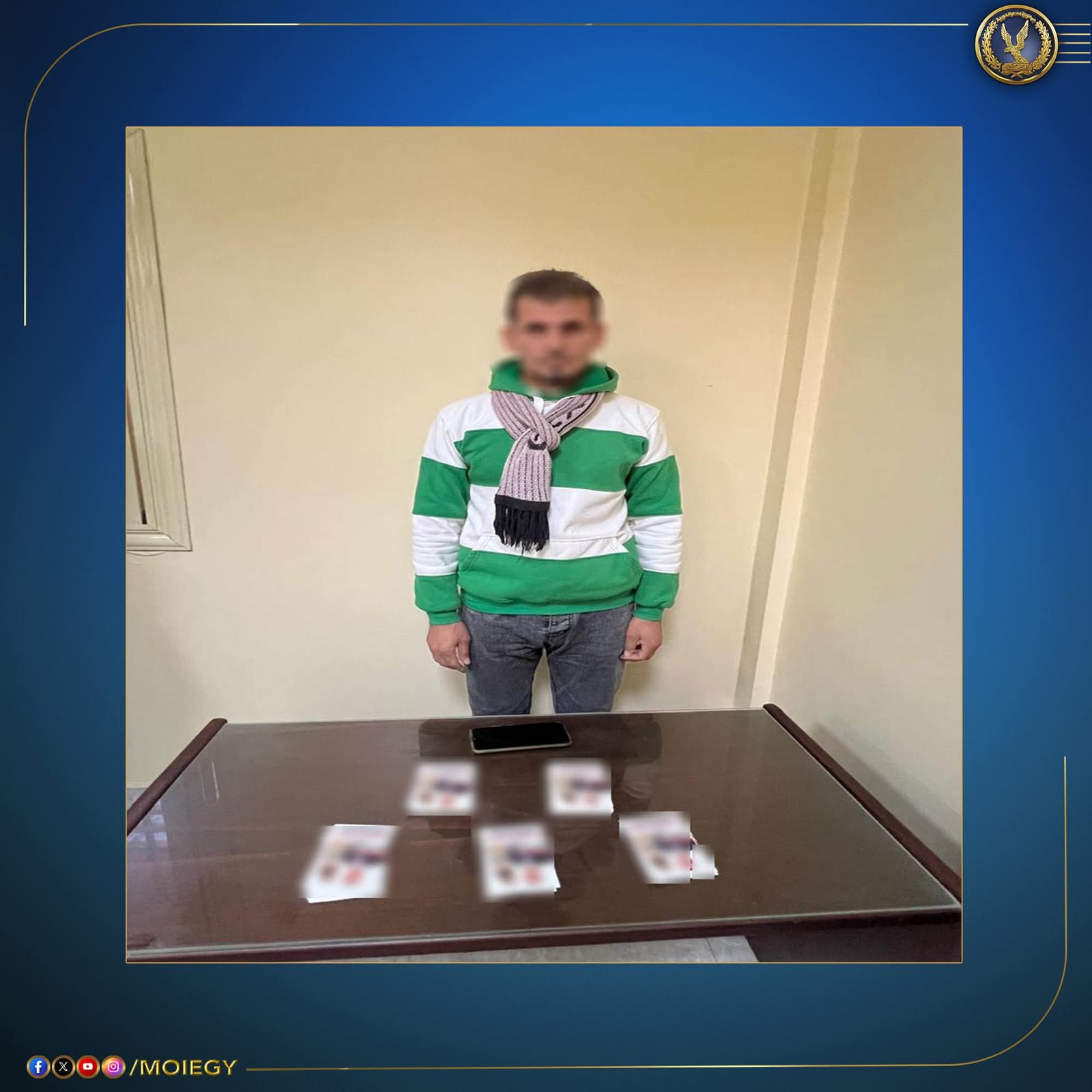 الداخلية تتصدى: سقوط شبكات الرشاوى الانتخابية خلال يوم انتخابي ساخن 12 الداخلية تتصدى: سقوط شبكات الرشاوى الانتخابية خلال يوم انتخابي ساخن