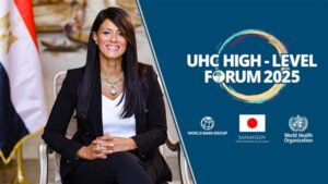 وزيرة التخطيط تصل «طوكيو» لرئاسة وفد مصر في منتدى التأمين الصحي