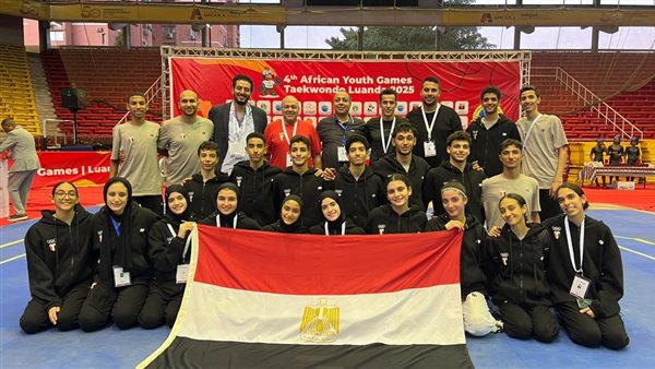 تايكوندو مصر يواصل التألق في اليوم الثاني بدورة الألعاب الإفريقية للشباب