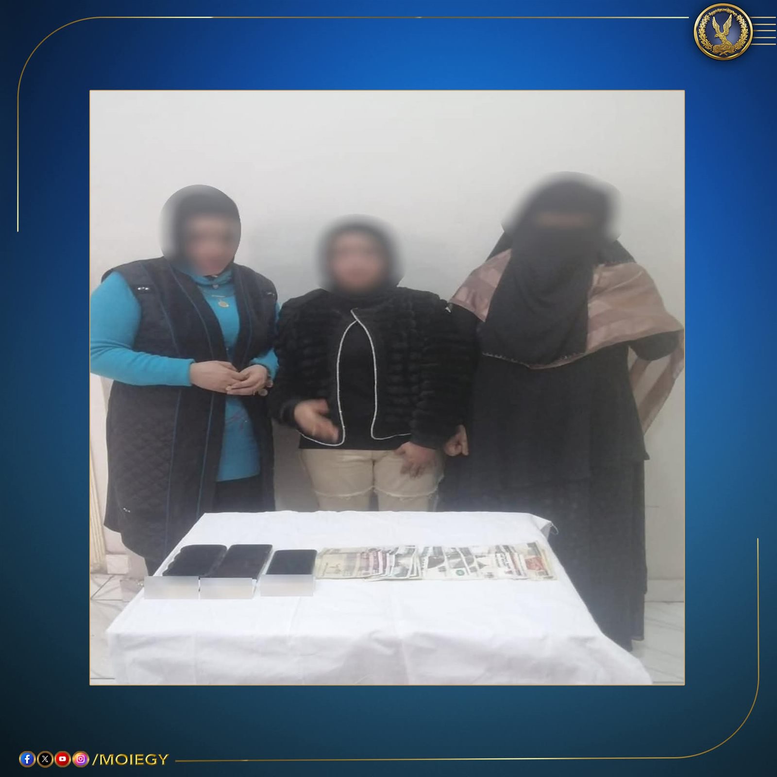 الداخلية تتصدى: سقوط شبكات الرشاوى الانتخابية خلال يوم انتخابي ساخن 19 الداخلية تتصدى: سقوط شبكات الرشاوى الانتخابية خلال يوم انتخابي ساخن