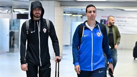 بعثة الزمالك تغادر جنوب أفريقيا متوجهة إلى القاهرة