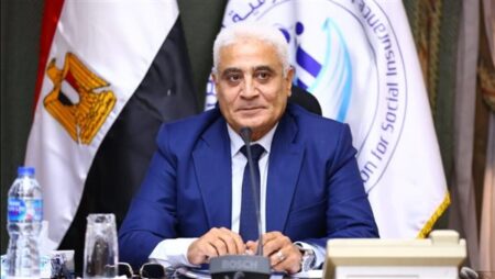 التأمينات ترفع الحدين الأدنى والأقصى لأجر الاشتراك التأمينى من يناير 2026 التأمينات ترفع الحدين الأدنى والأقصى لأجر الاشتراك التأمينى من يناير 2026