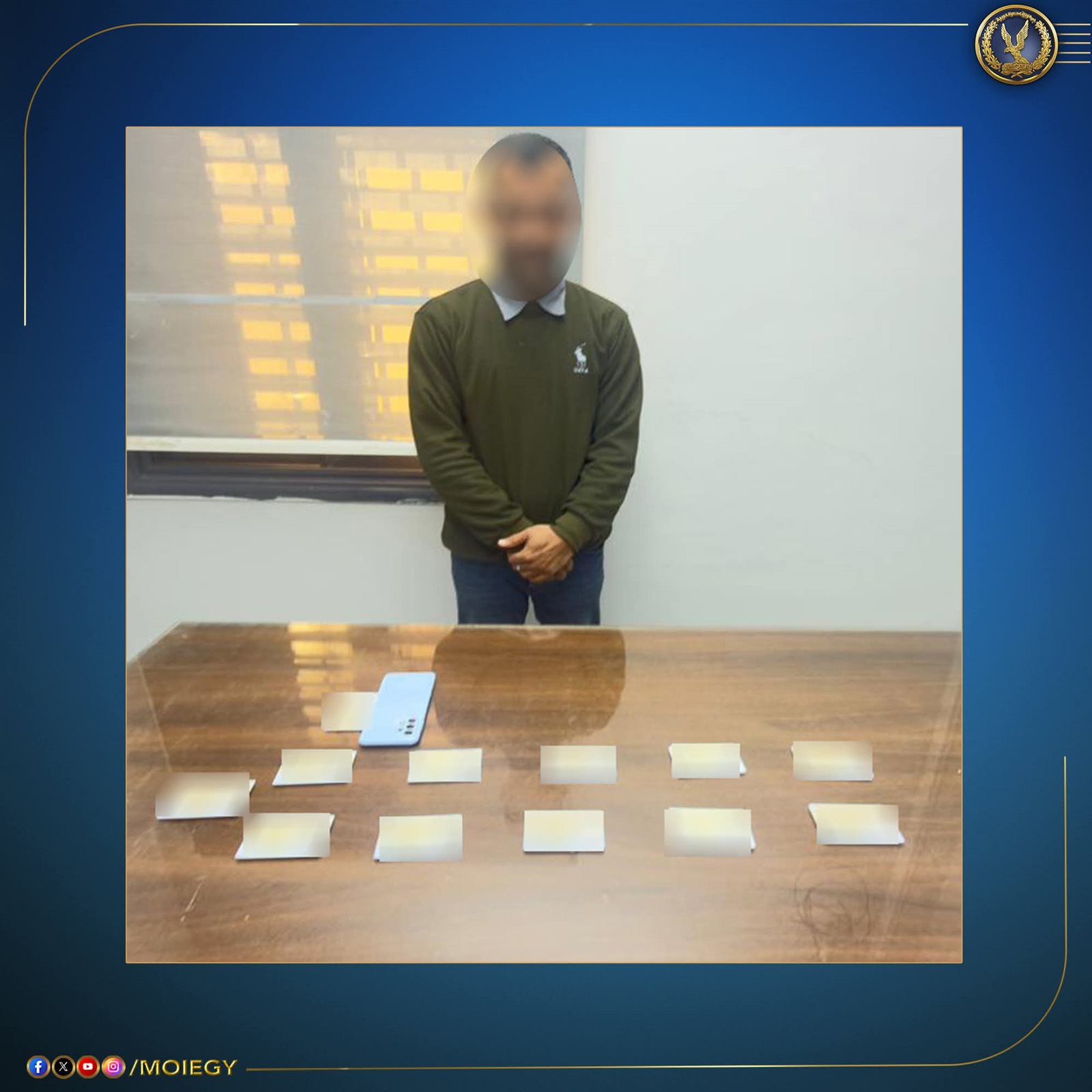 الداخلية تتصدى: سقوط شبكات الرشاوى الانتخابية خلال يوم انتخابي ساخن 24 الداخلية تتصدى: سقوط شبكات الرشاوى الانتخابية خلال يوم انتخابي ساخن