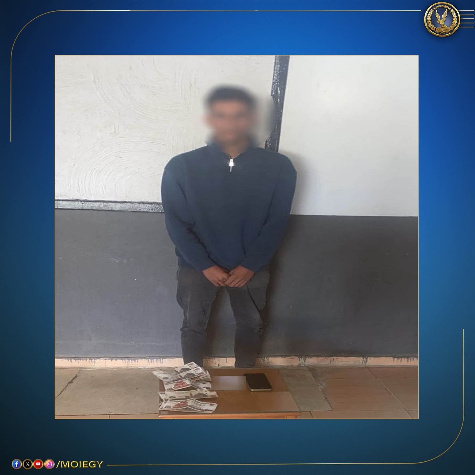 الداخلية تتصدى: سقوط شبكات الرشاوى الانتخابية خلال يوم انتخابي ساخن 33 الداخلية تتصدى: سقوط شبكات الرشاوى الانتخابية خلال يوم انتخابي ساخن