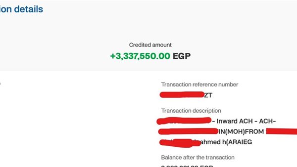 شاب يعيد 3.3 مليون جنيه حُولت لحسابه البنكي بالخطأ.. ويصبح نموذجًا للأمانة