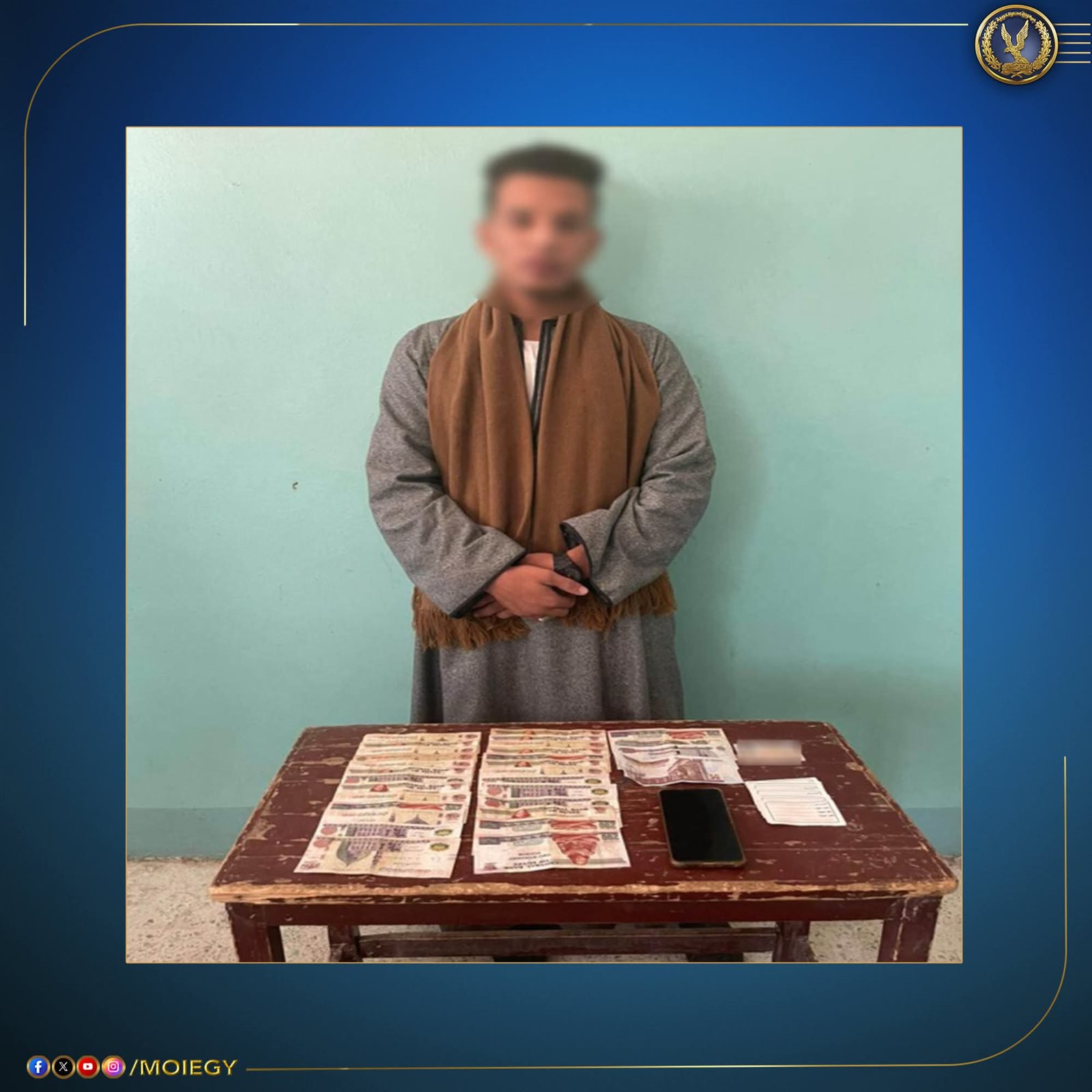 الداخلية تتصدى: سقوط شبكات الرشاوى الانتخابية خلال يوم انتخابي ساخن 11 الداخلية تتصدى: سقوط شبكات الرشاوى الانتخابية خلال يوم انتخابي ساخن