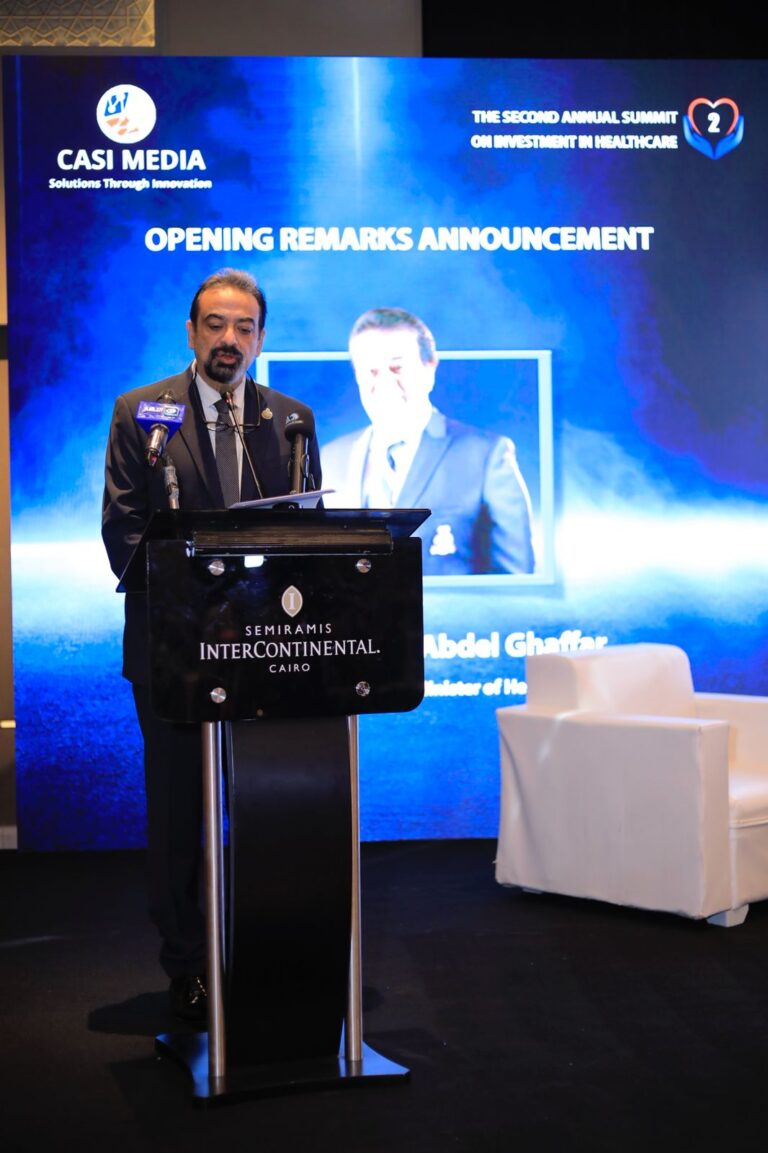 خالد عبدالغفار: الإنفاق على الرعاية الصحية مرشح لتخطي 617 مليار جنيه في عام 2026