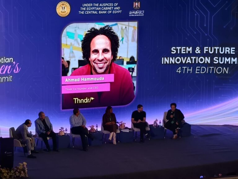 أحمد حمودة: “ثاندر” حققت المستحيل برخصة غابت منذ 2008.. وهذه نصيحتي لرواد الأعمال أحمد حمودة: “ثاندر” حققت المستحيل برخصة غابت منذ 2008.. وهذه نصيحتي لرواد الأعمال