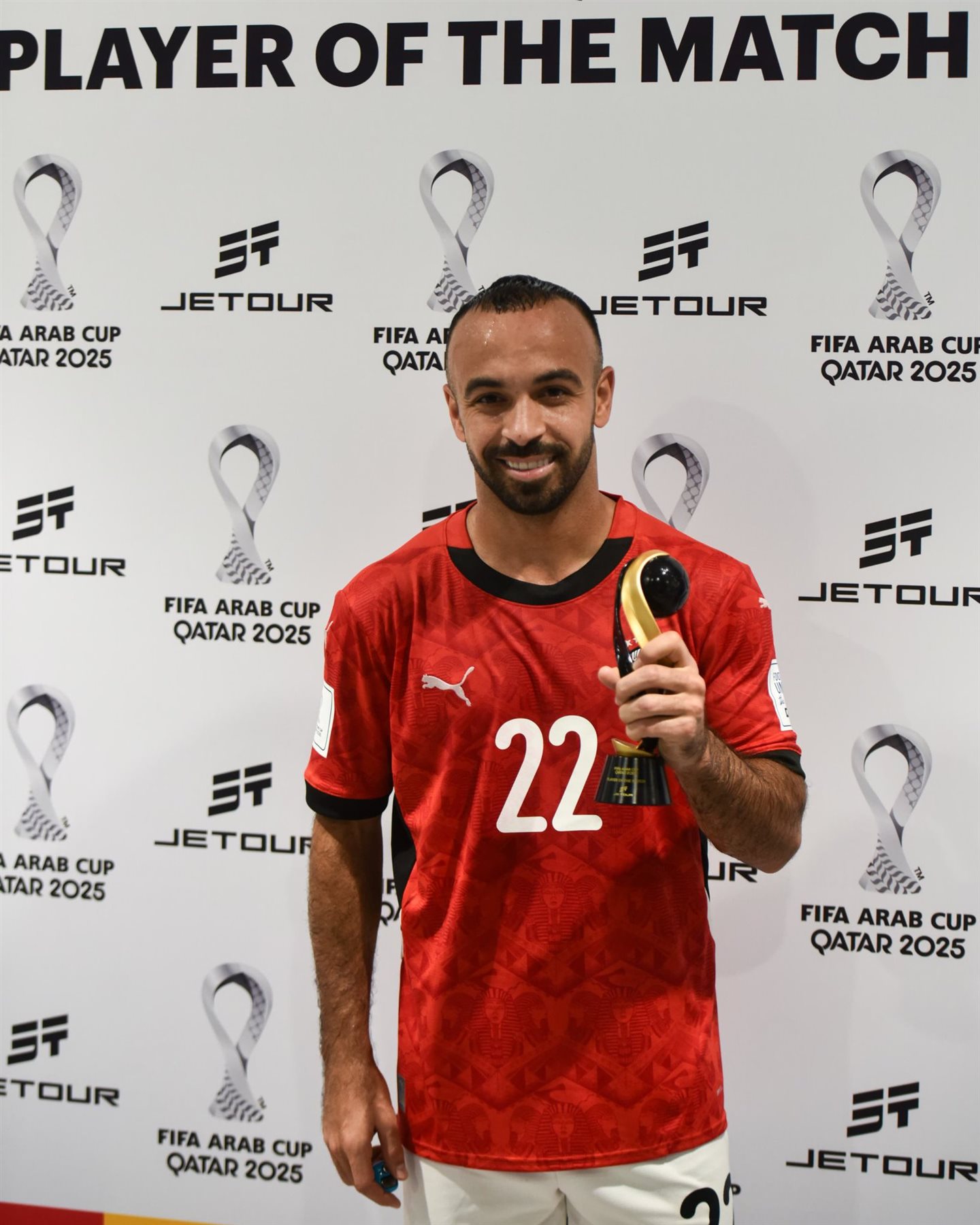 أفشة يحصد جائزة رجل مباراة مصر والكويت