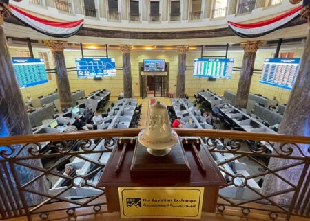 البورصة المصرية..«EGX30» يواصل التراجع في منتصف التعاملات البورصة المصرية..«EGX30» يواصل التراجع في منتصف التعاملات