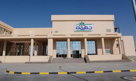 عمومية «جهينة» تعدل نظامها الأساسي بعد قرار الرقابة المالية