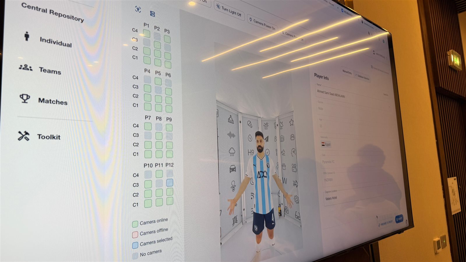 كأس إنتركونتيننتال.. جلسة تصوير للاعبي بيراميدز في الدوحة 1 كأس إنتركونتيننتال.. جلسة تصوير للاعبي بيراميدز في الدوحة