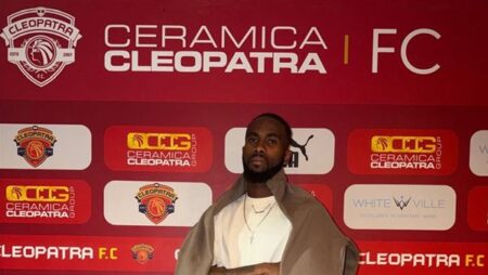 أولى صفقات سيراميكا كليوباترا الشتوية.. فريدي مايكل مهاجم زيسكو الزامبي أولى صفقات سيراميكا كليوباترا الشتوية.. فريدي مايكل مهاجم زيسكو الزامبي