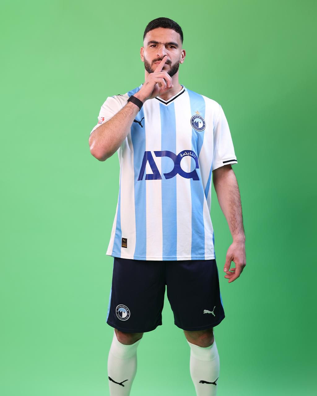 رسميًا.. بيراميدز يعلن التعاقد مع حامد حمدان