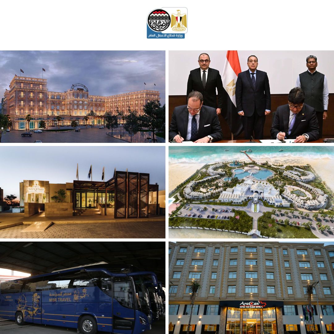 وزارة قطاع الأعمال العام في 2025.. حصاد عام من الإنجازات