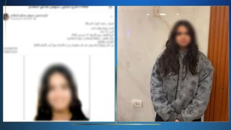 الداخلية تكشف حقيقة تغيب طالبة بالقاهرة