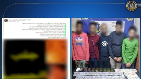 الداخلية تضبط 5 أشخاص بالقاهرة للنصب والاحتيال بزعم العلاج الروحاني
