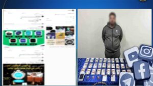 الداخلية تضبط متهمًا بالنصب الإلكتروني ات التمويل والتقسيط بالجيزة