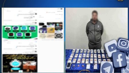 الداخلية تضبط متهمًا بالنصب الإلكتروني ات التمويل والتقسيط بالجيزة