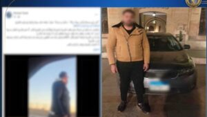الداخلية تكشف ملابسات فيديو مشاجرة بين سائق تطبيق نقل ذكي وسيدة بالقاهرة