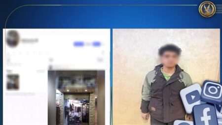 الداخلية تضبط مروج صفحة إلكترونية لبيع الأسلحة