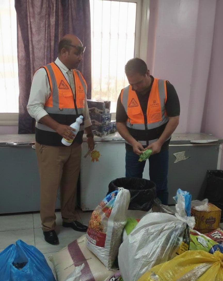 بالأسماء.. التضامن تعلن إغلاق 80 دارا على مستوى الجمهورية 4 بالأسماء.. التضامن تعلن إغلاق 80 دارا على مستوى الجمهورية