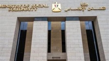 بالأسماء.. التضامن تعلن إغلاق 80 دارا على مستوى الجمهورية بالأسماء.. التضامن تعلن إغلاق 80 دارا على مستوى الجمهورية