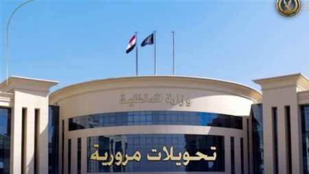 غلق كلي بشارع 26 يوليو لمدة 3 أيام لتنفيذ أعمال مونوريل وادي النيل – 6 أكتوبر