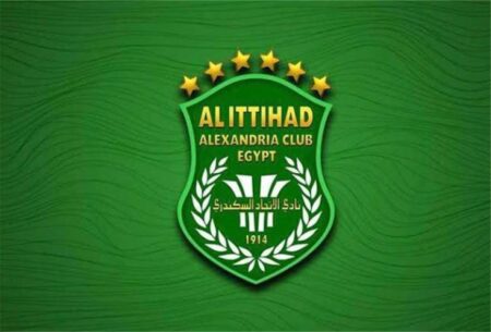 الاتحاد السكندري يتعاقد مع لاعب الزمالك السابق