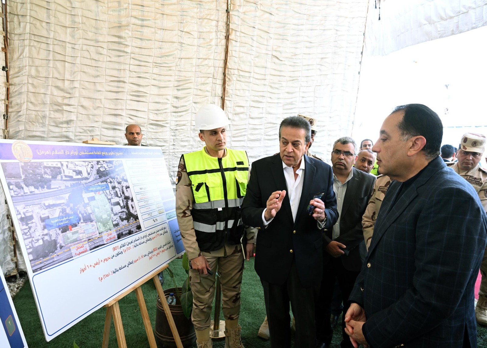 رئيس الوزراء يتفقد مستشفى أورام دار السلام 14 رئيس الوزراء يتفقد مستشفى أورام دار السلام