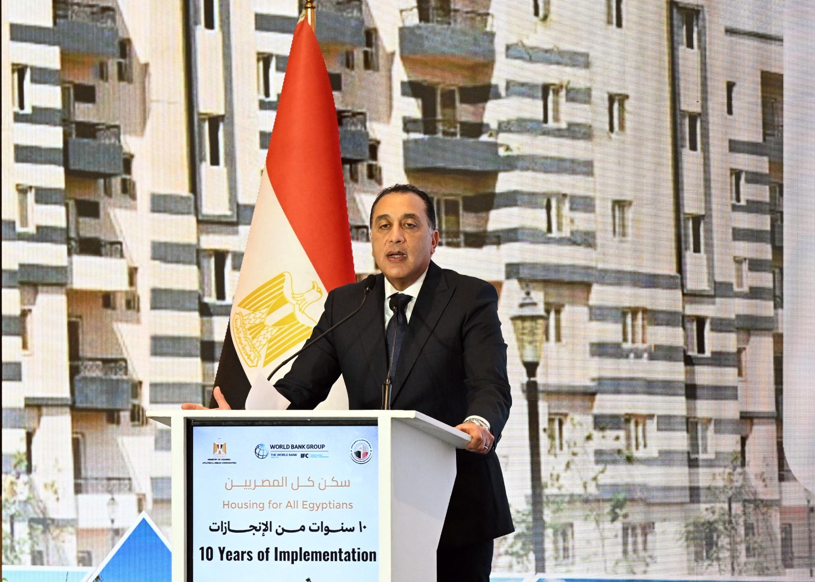 رئيس الوزراء يلقي كلمة خلال احتفالية صندوق الإسكان الاجتماعي بإنجازات 10 سنوات على المبادرة الرئاسية "سكن كل المصريين".. مدبولي: كل الشكر والتقدير للرئيس السيسي صاحب الحلم لهذا المشروع