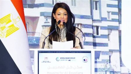 وزيرة التخطيط تشارك في احتفالية «سكن لكل المصريين..10 سنوات من الإنجاز»