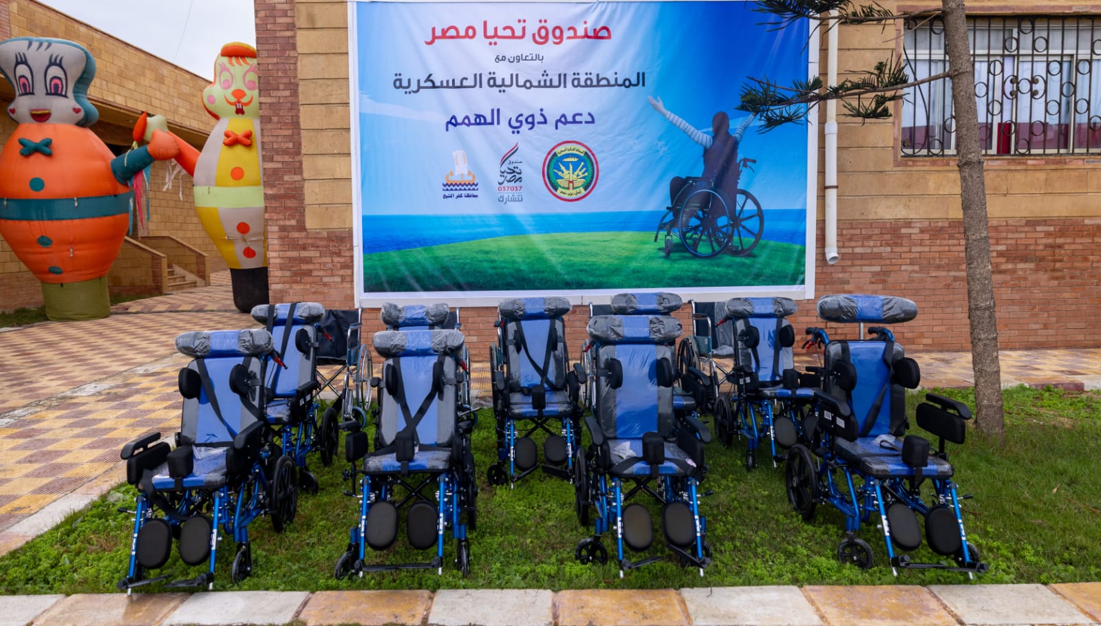 المنطقة الشمالية العسكرية تستكمل تنفيذ حملة "بلدك معاك " ‎بالتعاون مع صندوق مصر24 .. صور