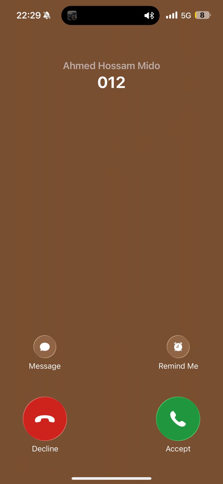 نجوم الكرة يتواصلون مع عملاء "أورنچ" لدعم المنتخب قبل مواجهة نصف النهائي