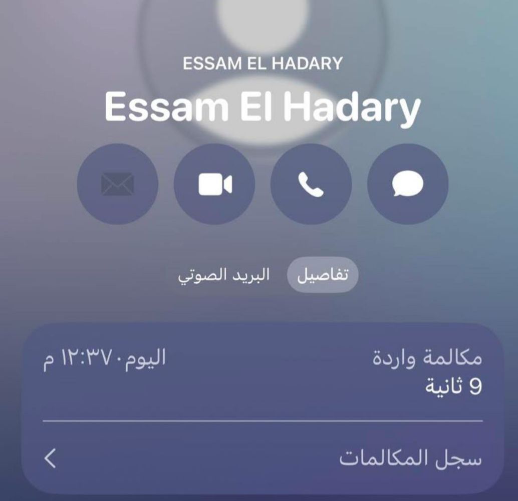 نجوم الكرة يتواصلون مع عملاء "أورنچ" لدعم المنتخب قبل مواجهة نصف النهائي