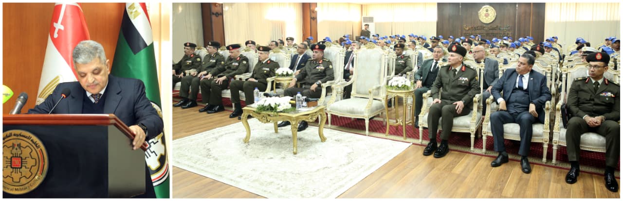 الكلية العسكرية التكنولوجية تحتفل بتخريج الدورة التدريبية الأولى لطلبة مركز التدريب المهنى التابع لهيئة قناة السويس.. صور