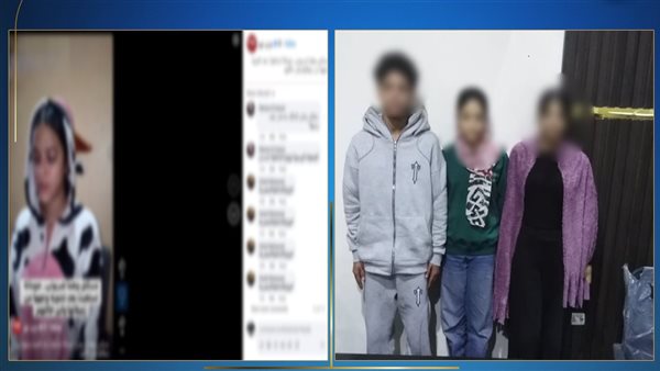 الداخلية تكشف ملابسات فيديو التعدي على طالبة عقب خروجها من المدرسة بالقاهرة