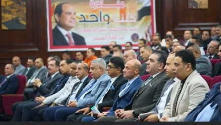 الداخلية تعلن إطلاق المرحلة الـ28 من مبادرة «كلنا واحد» لتوفير السلع الغذائية بأسعار مخفضة