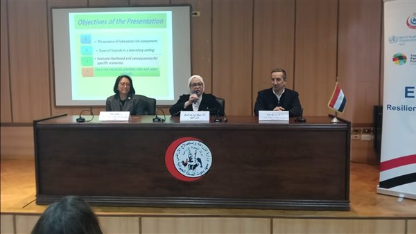 "الصحة الحيوانية" ينظم ورشة حول تعزيز السلامة البيولوجية في المعامل "الصحة الحيوانية" ينظم ورشة حول تعزيز السلامة البيولوجية في المعامل