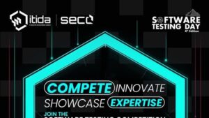 إيتيدا تطلق مسابقة لاختبار البرمجيات لدعم الحلول الابتكارية