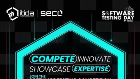 إيتيدا تطلق مسابقة لاختبار البرمجيات لدعم الحلول الابتكارية