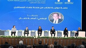 "منحة علماء المستقبل".. تدشين المبادرة الوطنية لدعم الطلاب المتميزين بجامعة القاهرة