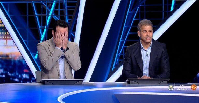 أبو تريكة عن خسارة مانشستر سيتي أمام يونايتد: ما حدث قد يسحب رخصة التدريب من جوارديولا