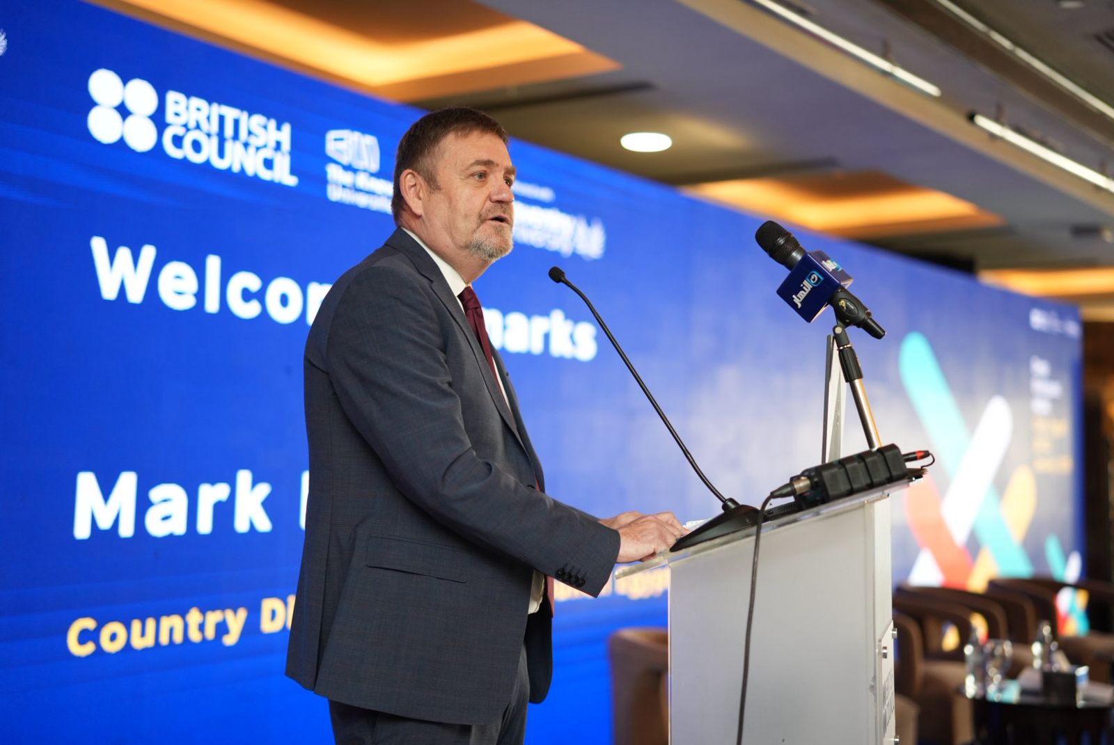 "الثقافي البريطاني" يناقش مستقبل التعليم العابر للحدود في القاهرة