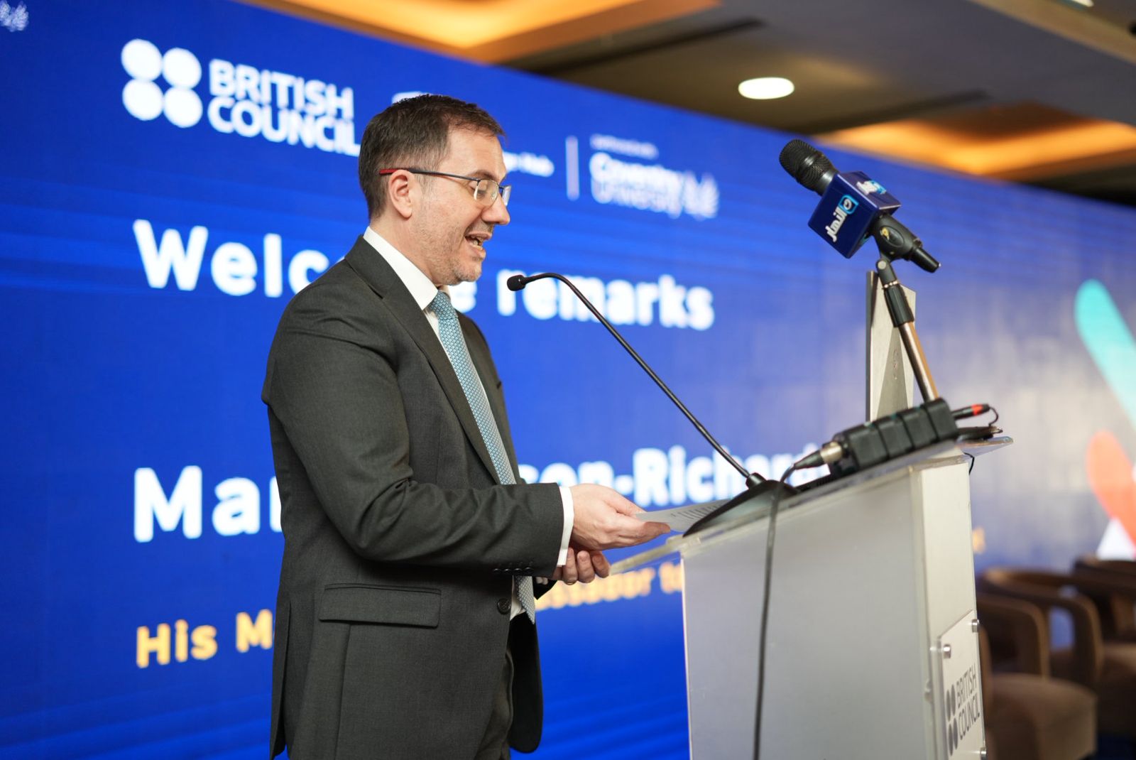 "الثقافي البريطاني" يناقش مستقبل التعليم العابر للحدود في القاهرة