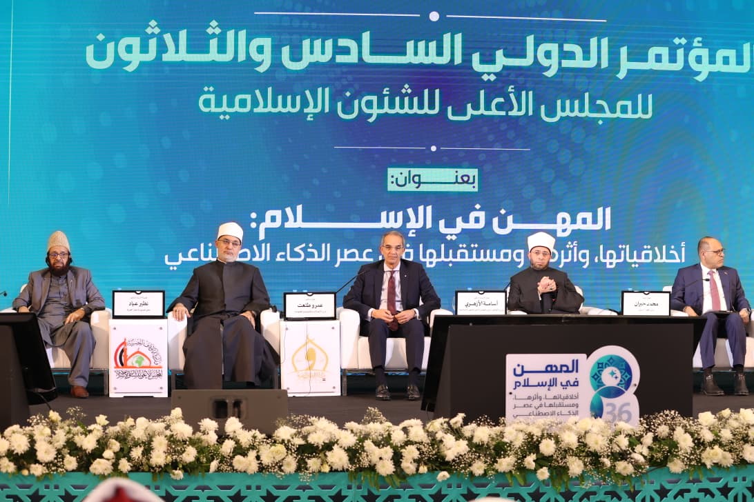 التوجيه البشري هو حجر الأساس في منظومة الذكاء الاصطناعي 1 التوجيه البشري هو حجر الأساس في منظومة الذكاء الاصطناعي