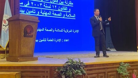 «العمل» تطلق مبادرة «سلامتك تهمنا» بجامعة السويس لنشر ثقافة السلامة والصحة المهنية